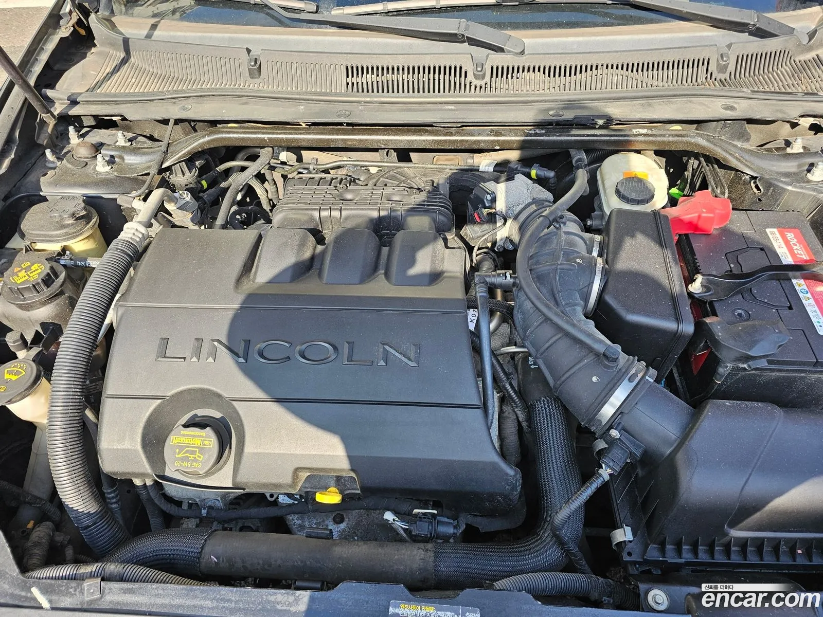 Lincoln MKS