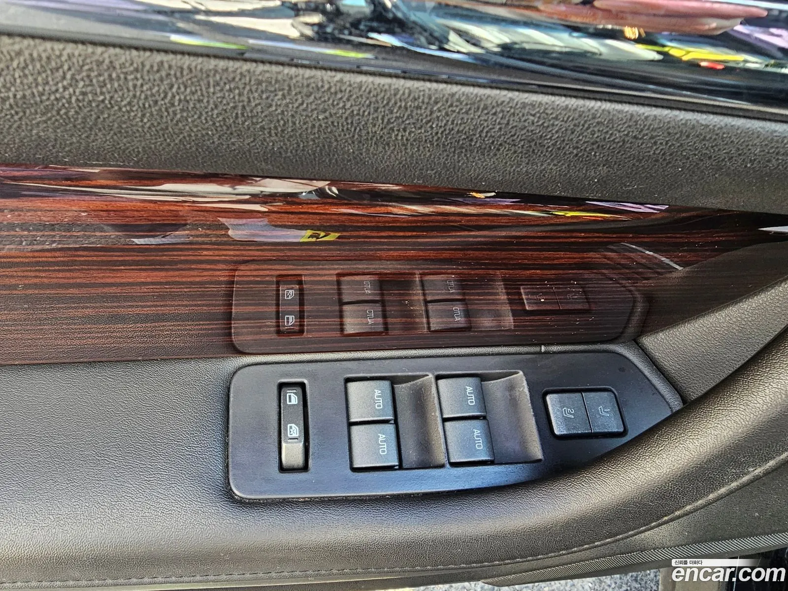 Lincoln MKS 2012 — 15