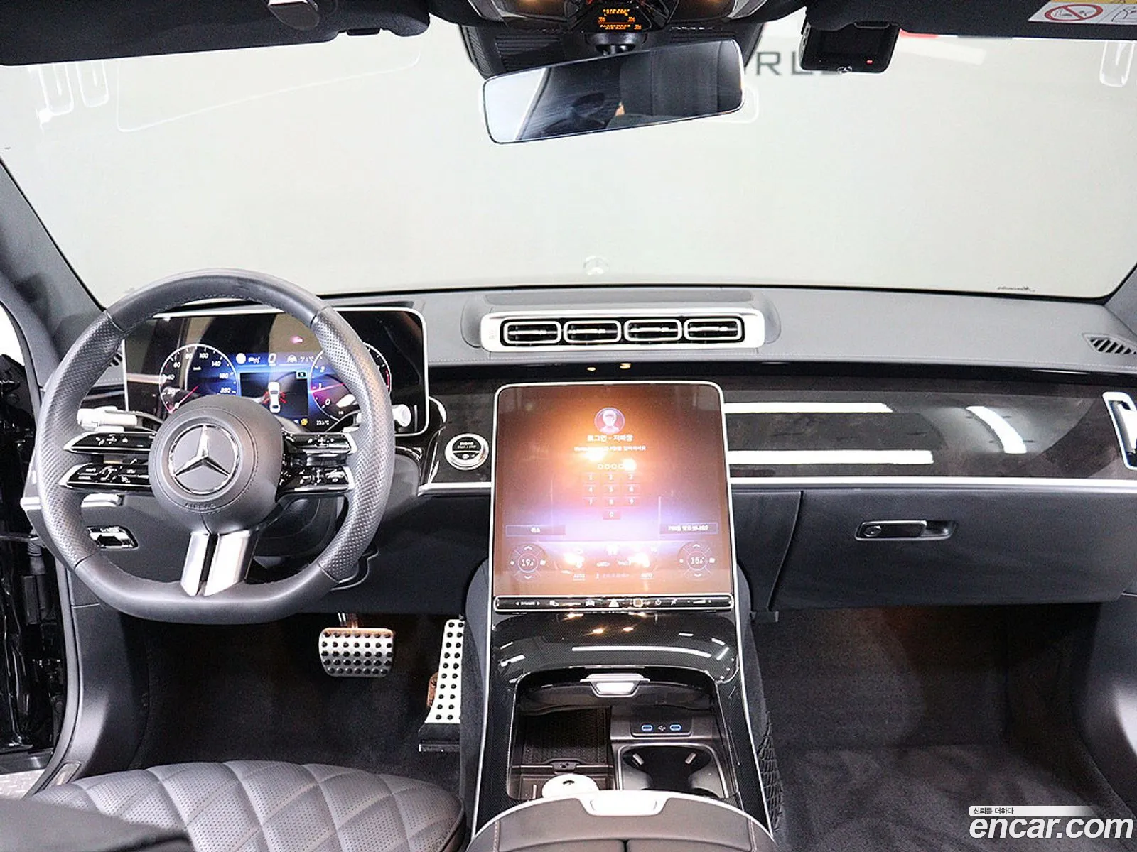 Mercedes-Benz S-Class W223 2024 — 8