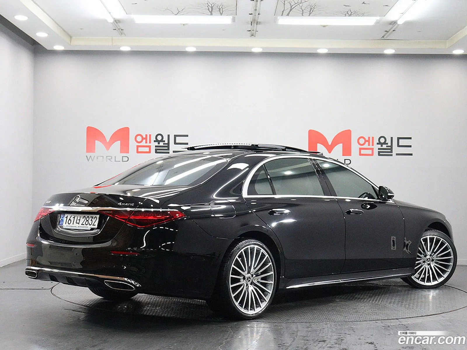 Mercedes-Benz S-Class W223 2024 — 5