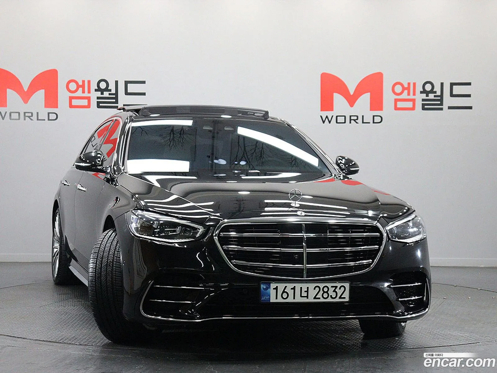 Mercedes-Benz S-Class W223 2024 — 16
