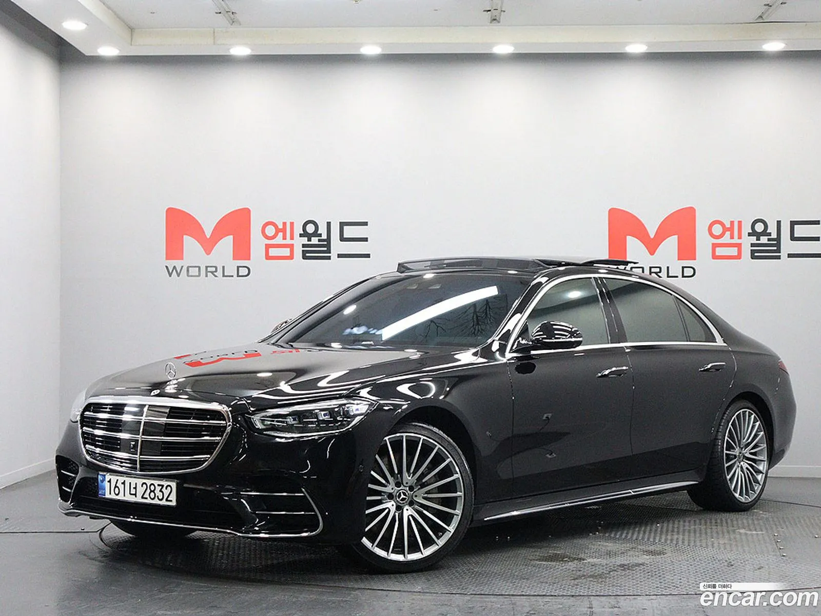 Mercedes-Benz S-Class W223 2024 — 20
