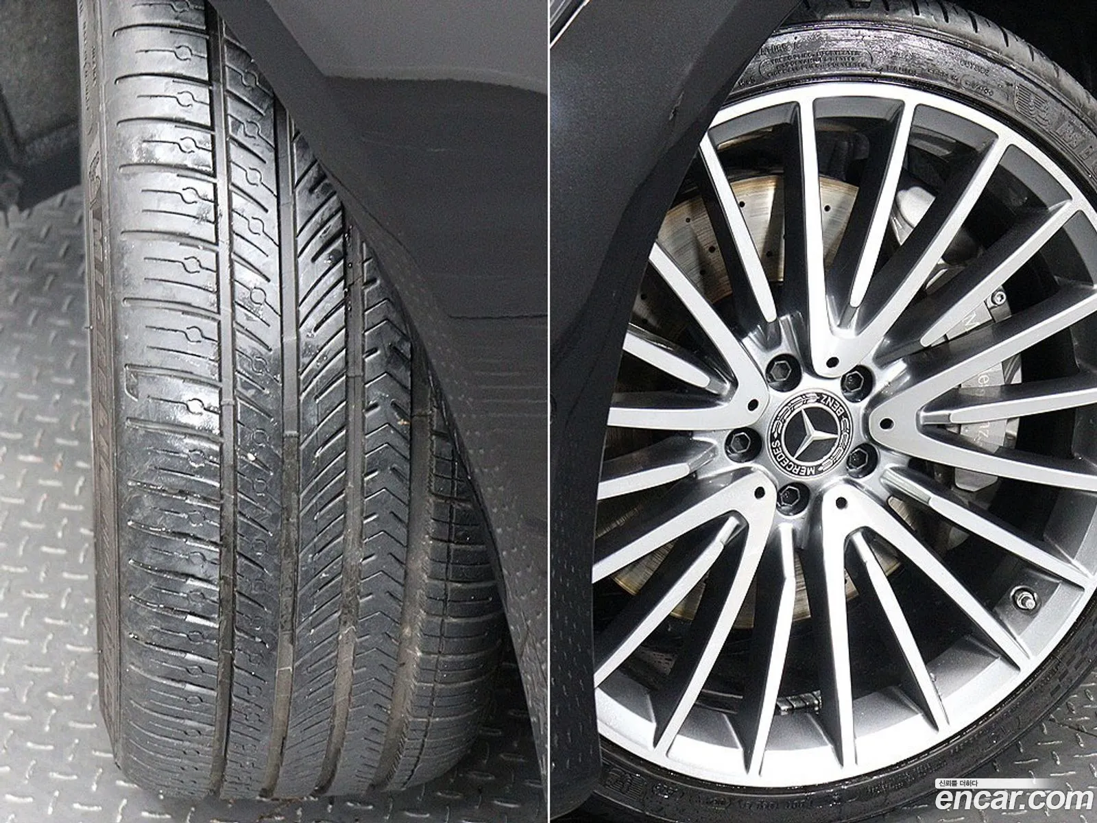 Mercedes-Benz S-Class W223 2024 — 15