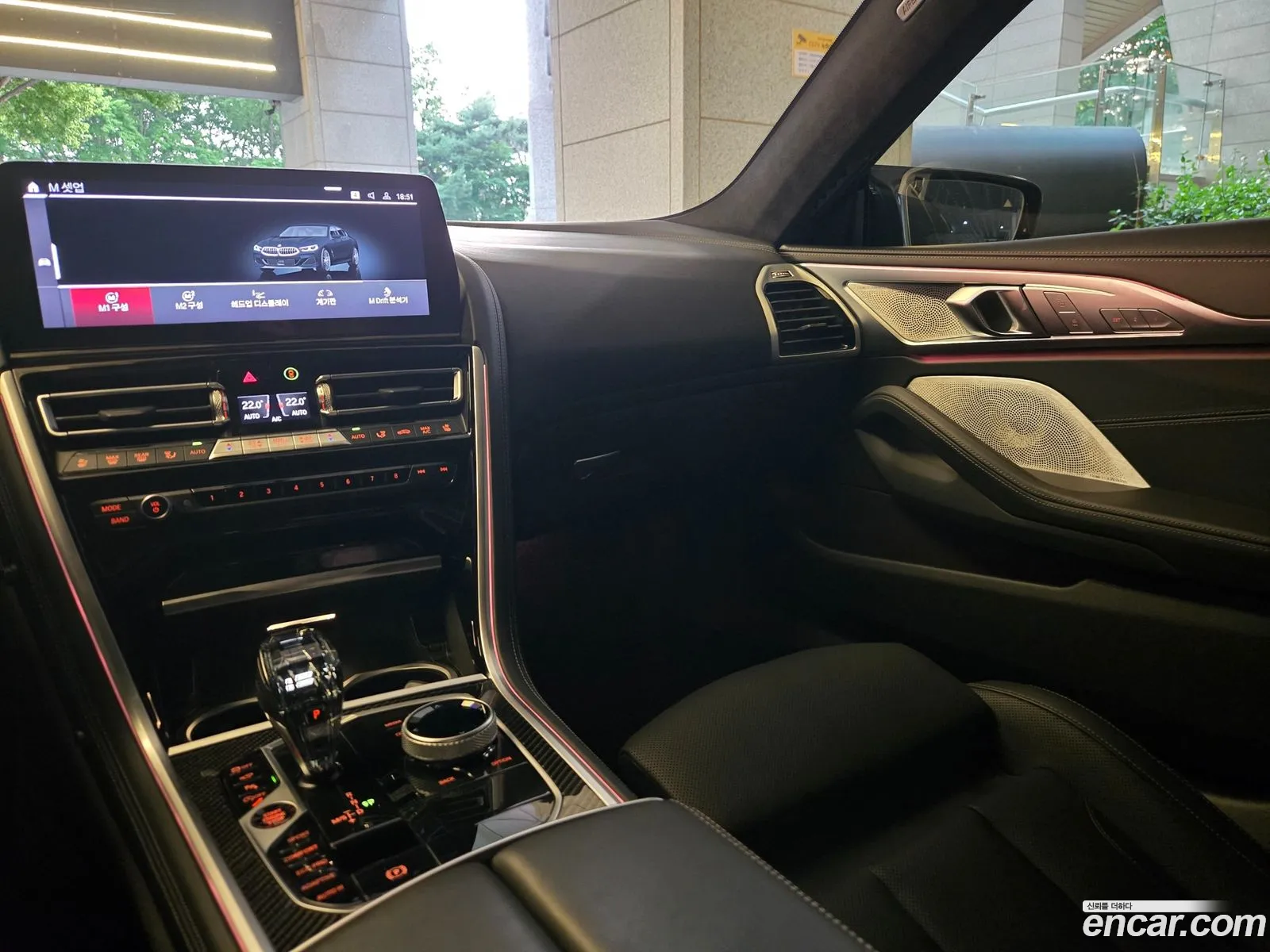 BMW 8 Series 2025 — 6