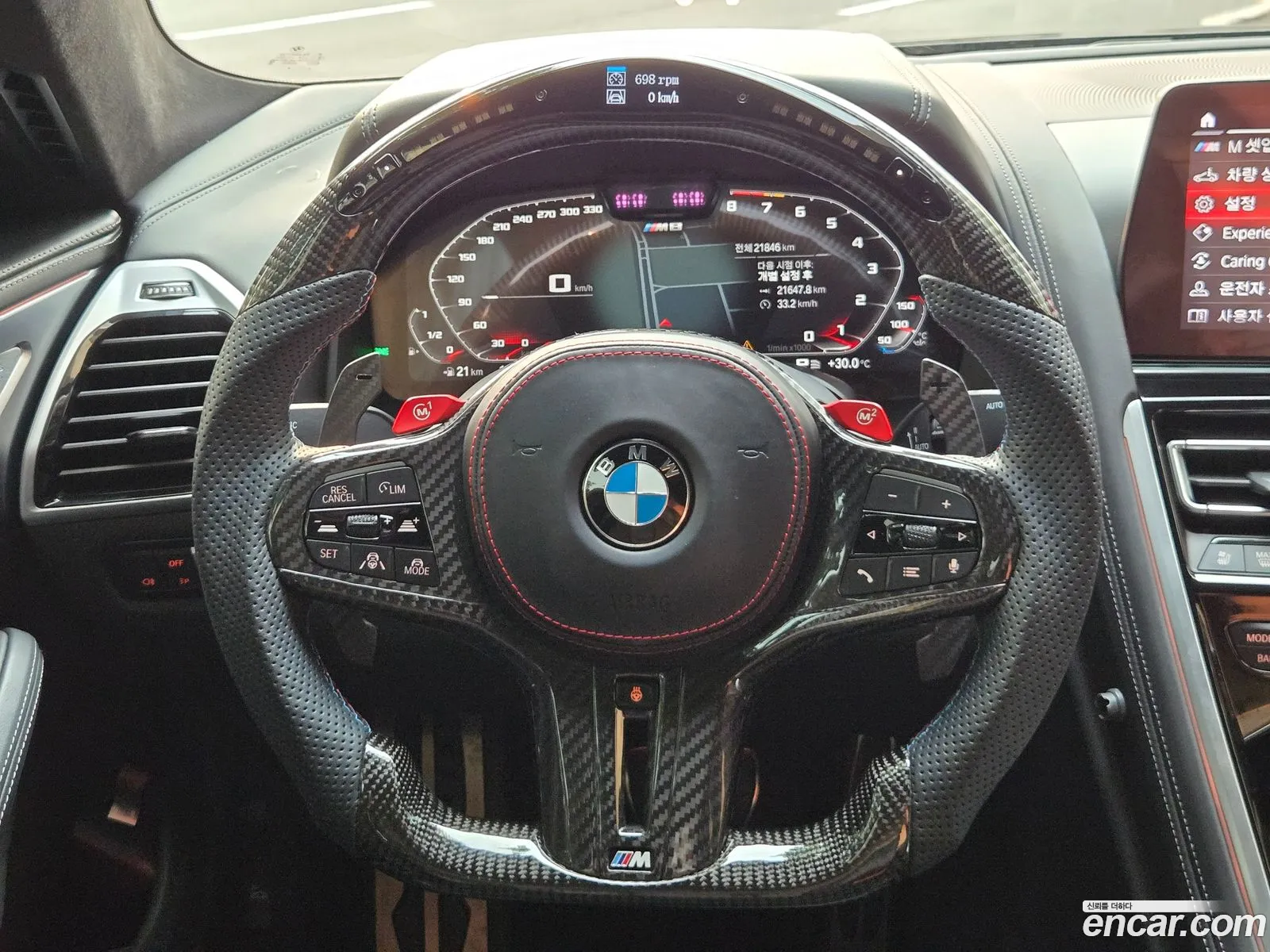 BMW 8 Series 2025 — 8