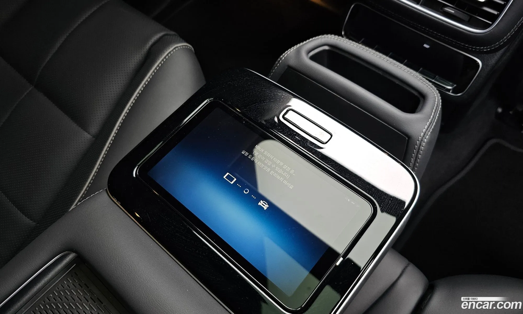 Mercedes-Benz GLS-Class X167 2025 — 25