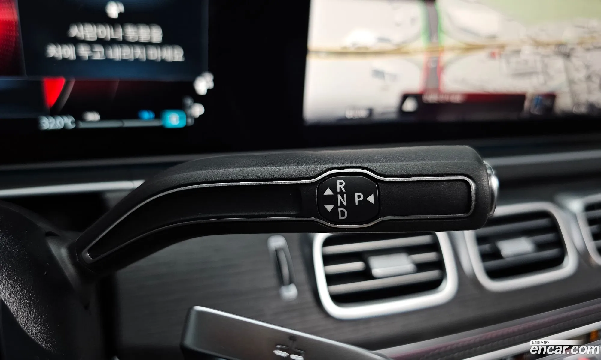 Mercedes-Benz GLS-Class X167 2025 — 36