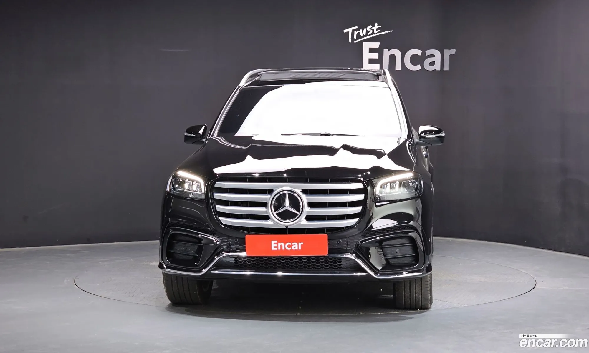 Mercedes-Benz GLS-Class X167 2025 — 37