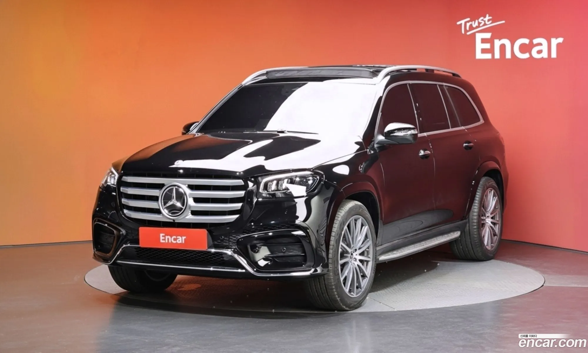 Mercedes-Benz GLS-Class X167 2025 — 38