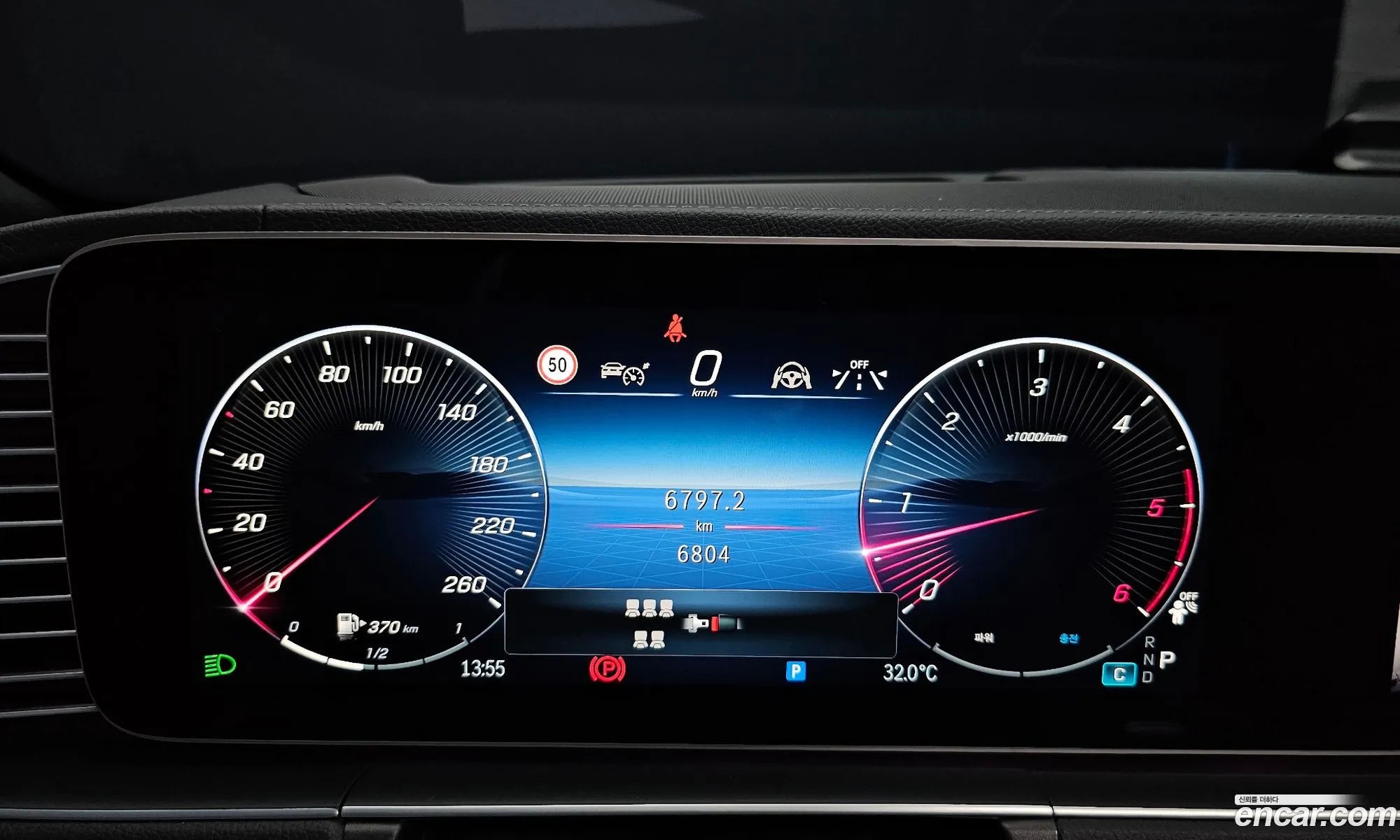 Mercedes-Benz GLS-Class X167 2025 — 33