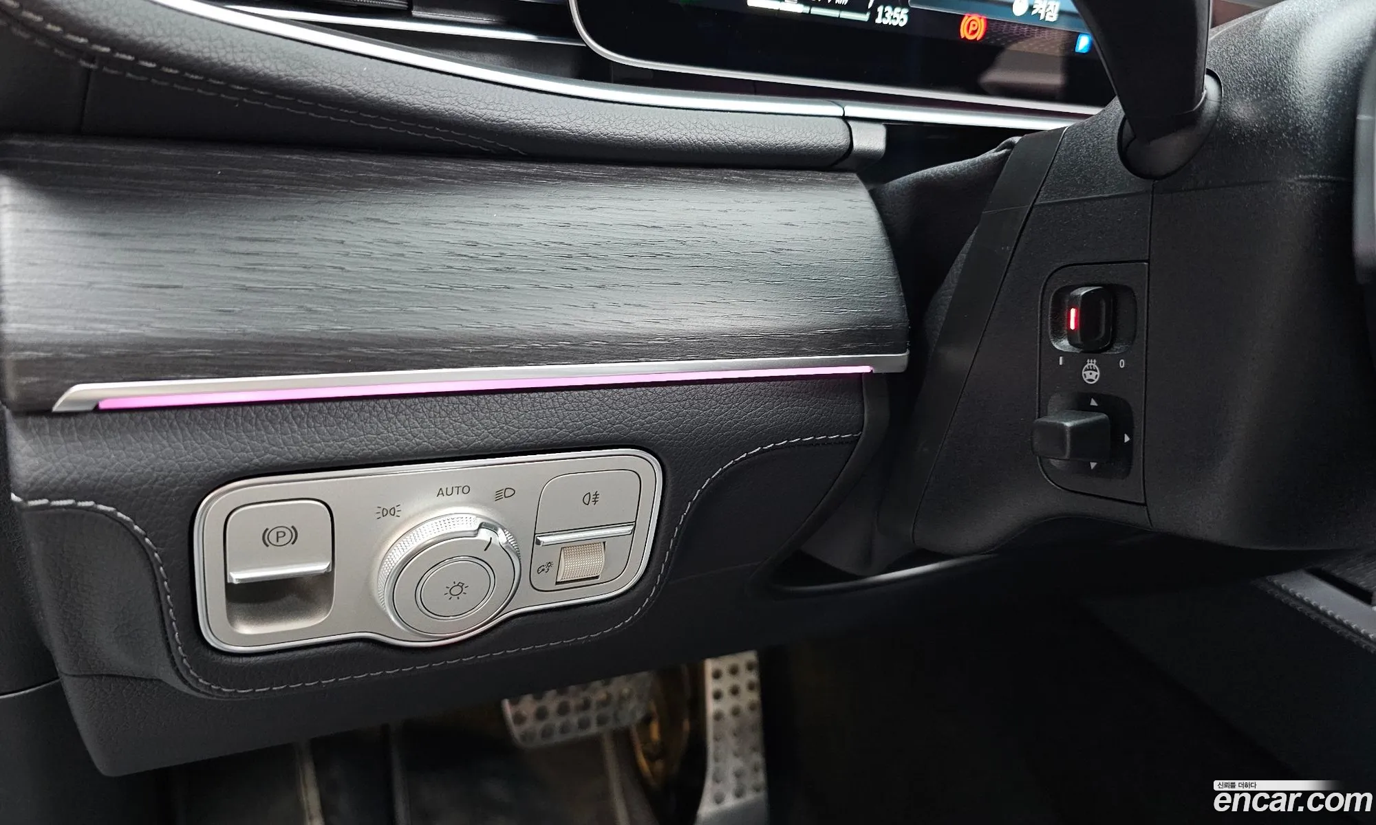 Mercedes-Benz GLS-Class X167 2025 — 26