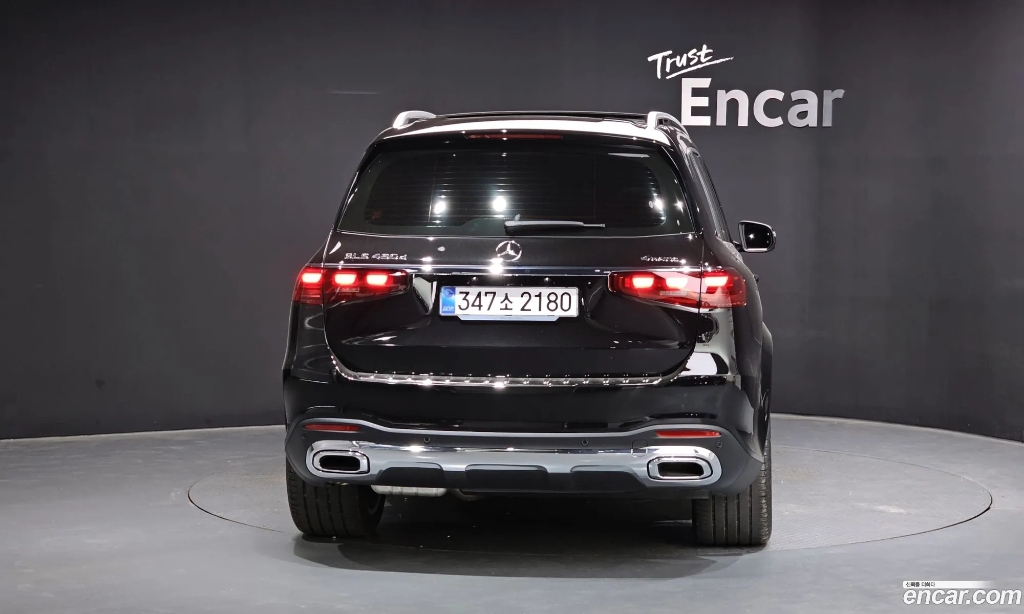 Mercedes-Benz GLS-Class X167 2025 — 23