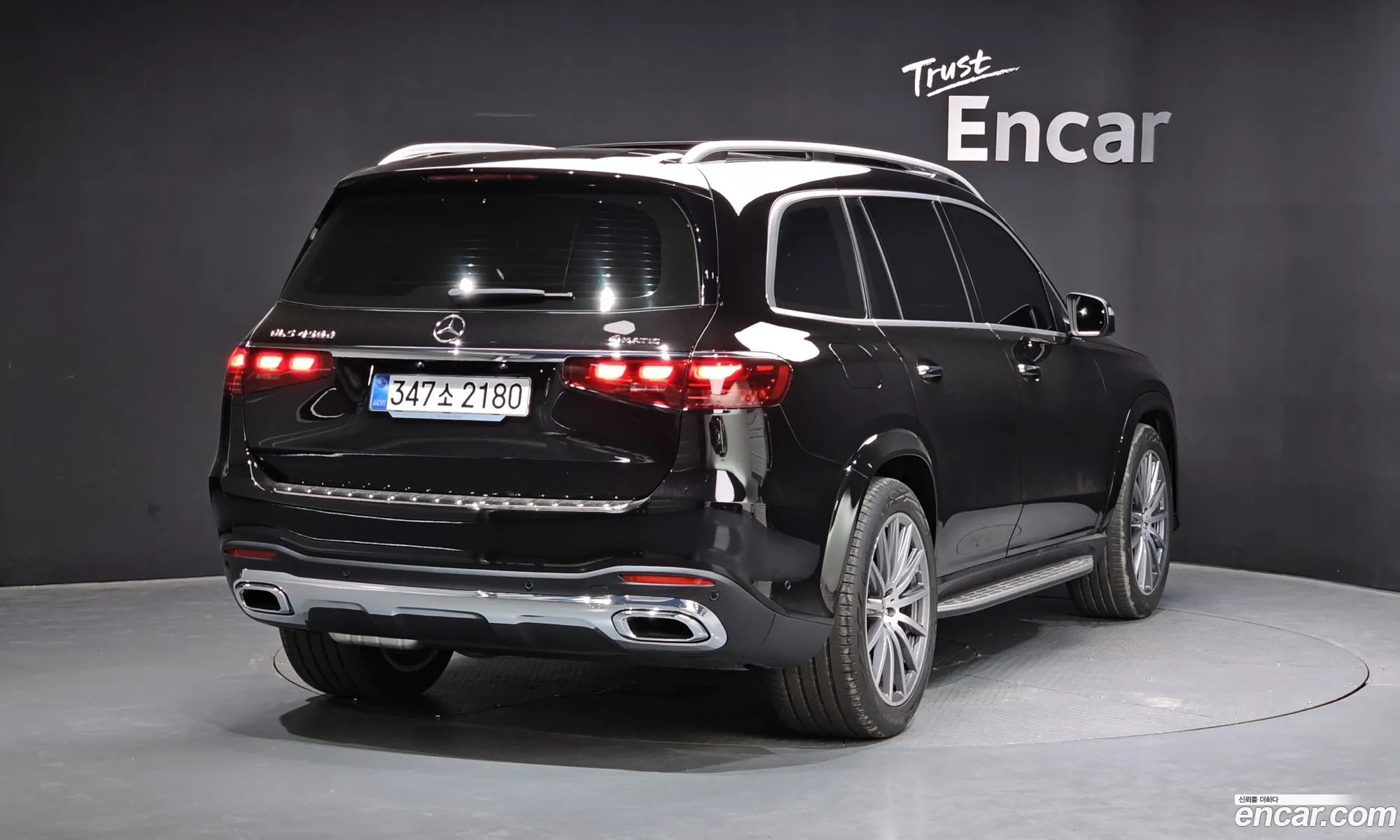 Mercedes-Benz GLS-Class X167 2025 — 5