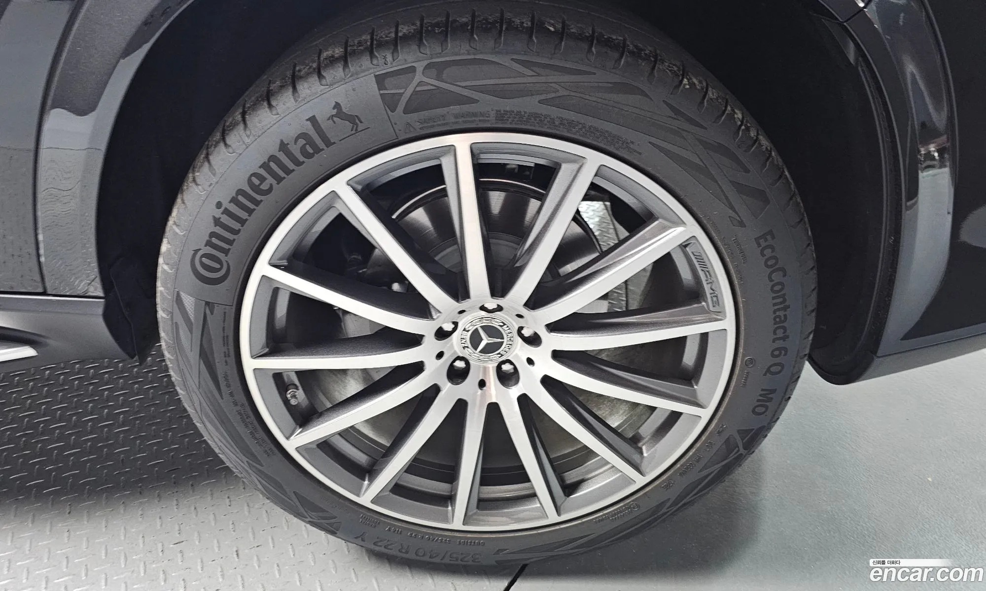 Mercedes-Benz GLS-Class X167 2025 — 13