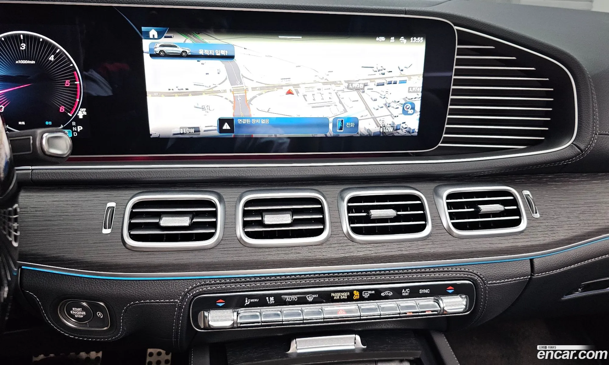 Mercedes-Benz GLS-Class X167 2025 — 11