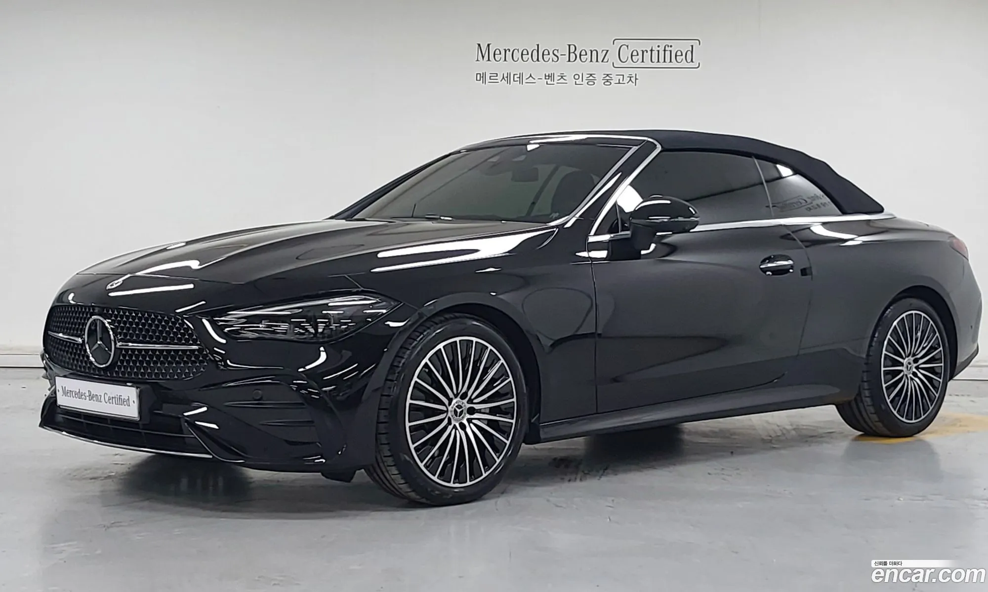 Mercedes-Benz CLE-Class C236 2025 — 20