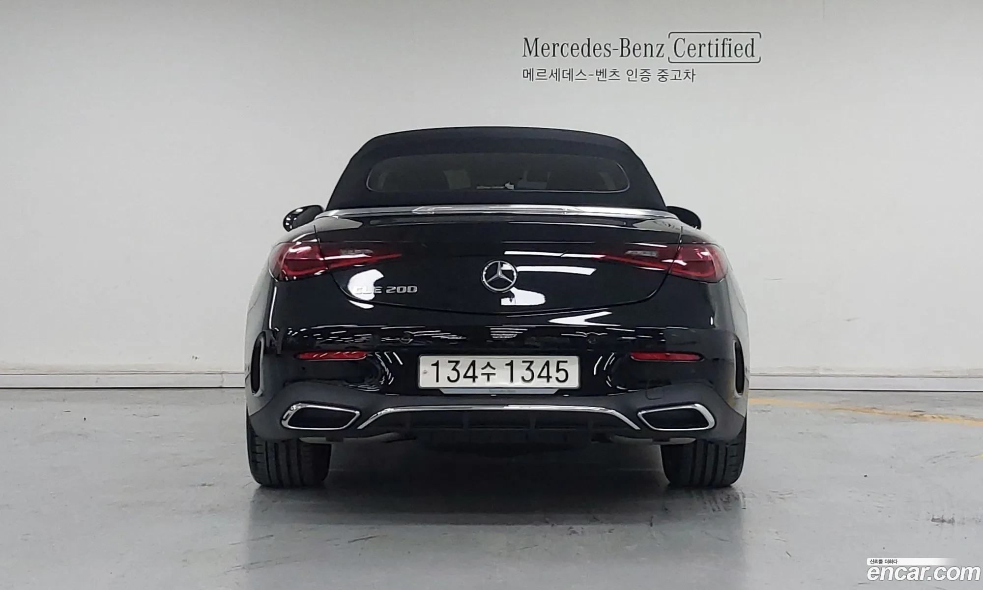 Mercedes-Benz CLE-Class C236 2025 — 11