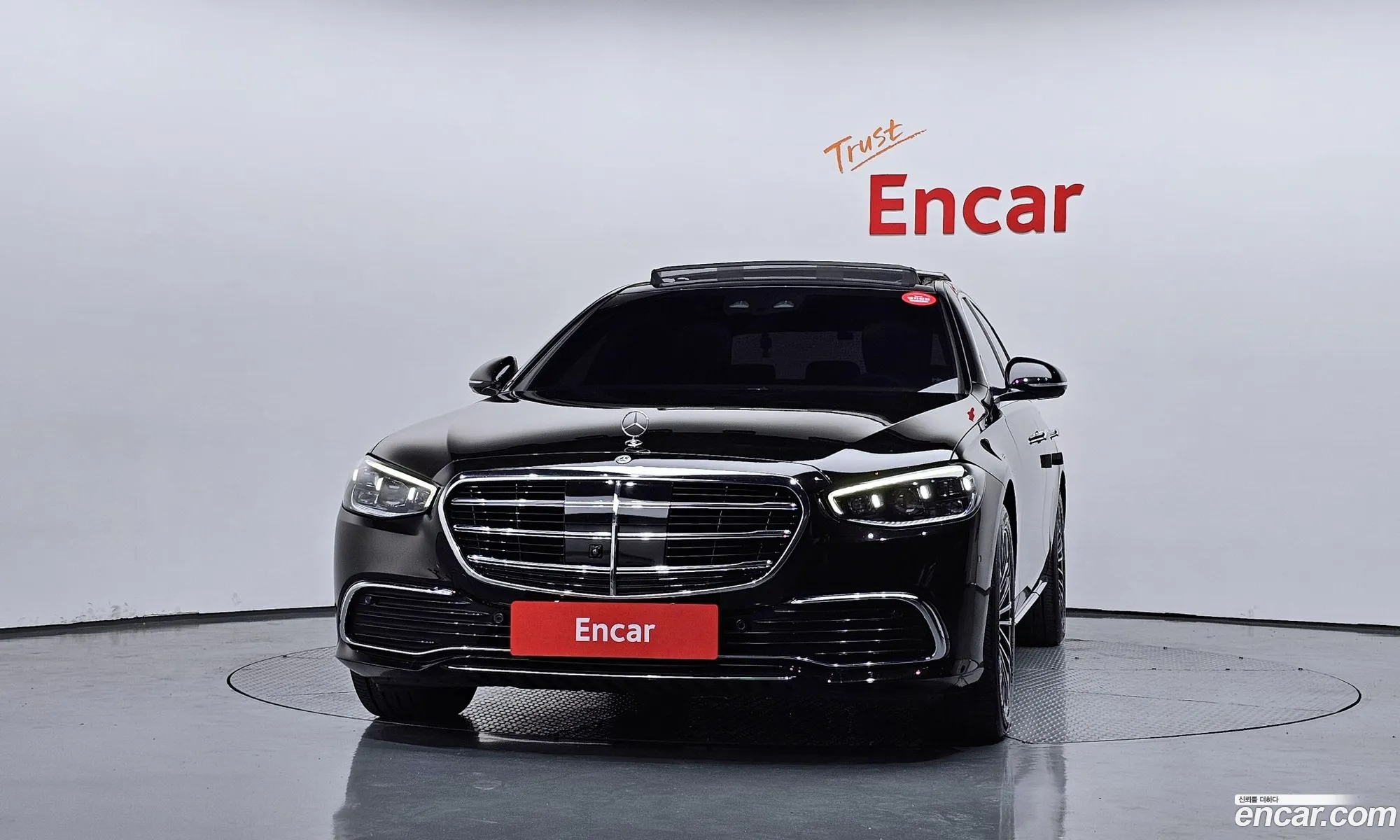 Mercedes-Benz S-Class W223 2021 — 19