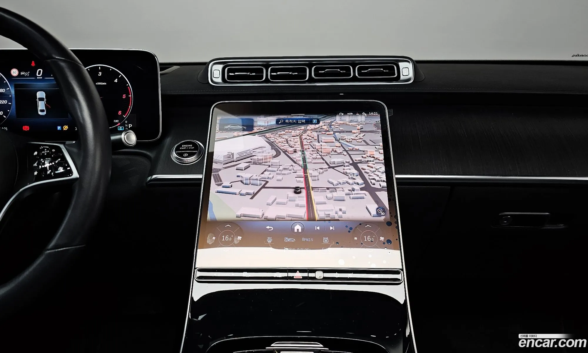 Mercedes-Benz S-Class W223 2021 — 3