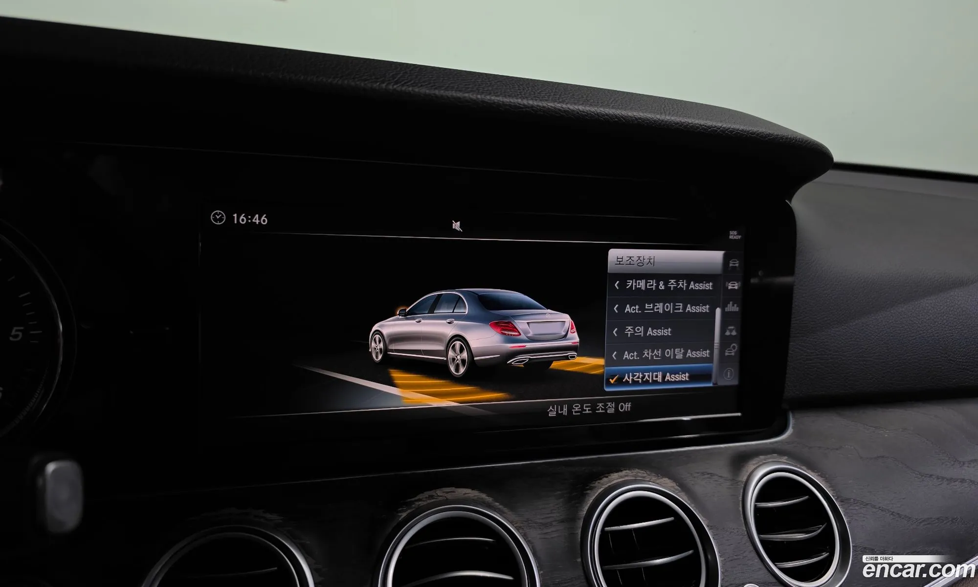 Mercedes-Benz E-Class W213 2018 WDDZF0EB6JA461608 — 4