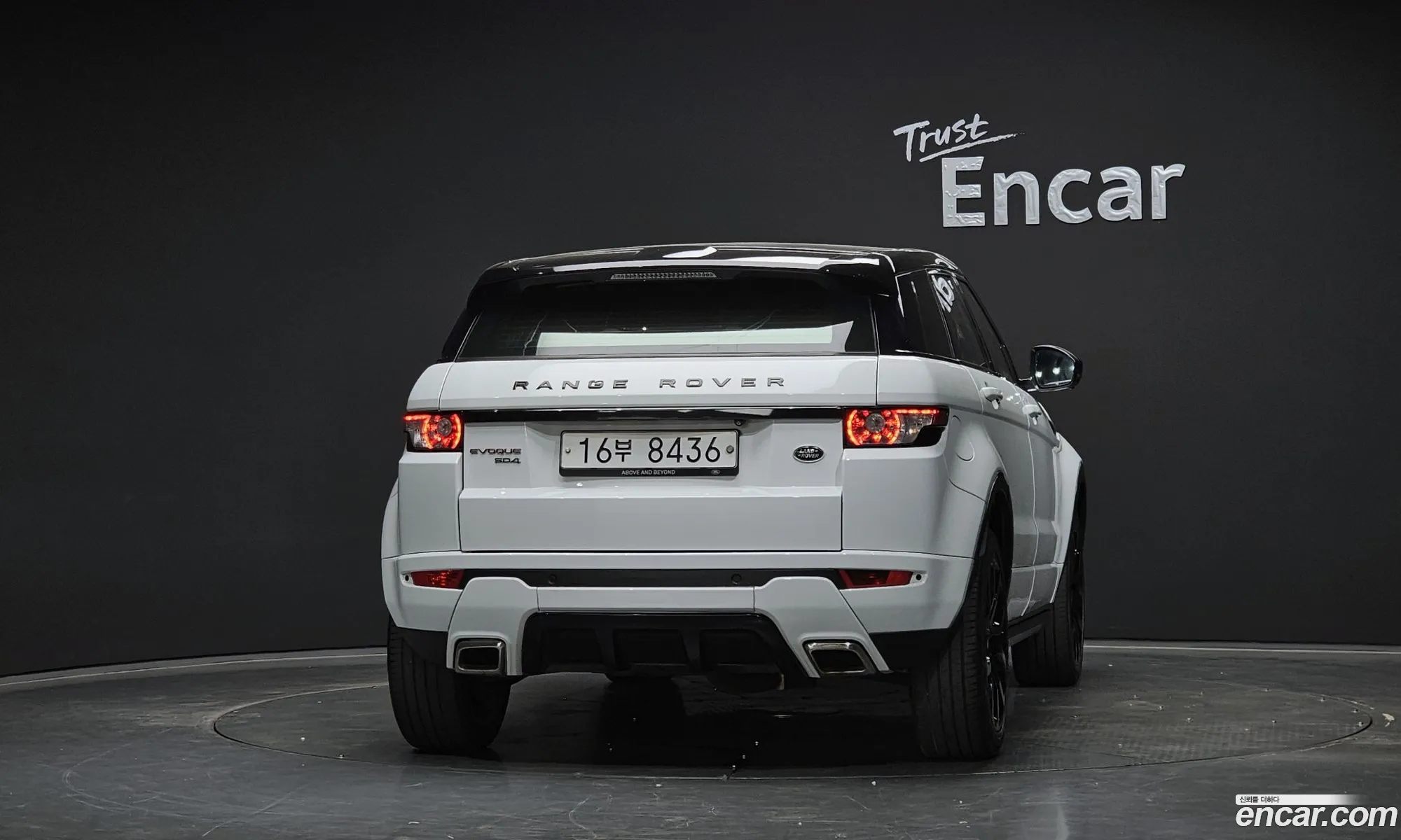 Land Rover Range Rover Evoque 2014 SALVA2BE1FH008165 — 2