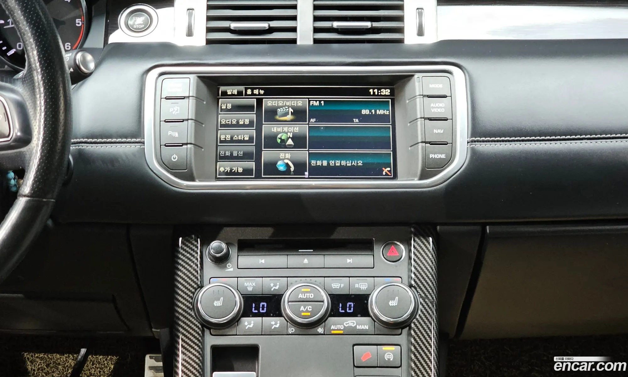Land Rover Range Rover Evoque 2014 SALVA2BE1FH008165 — 14