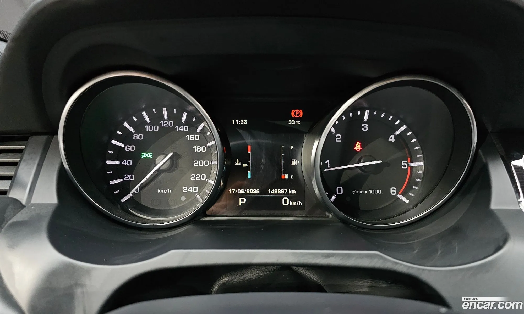Land Rover Range Rover Evoque 2014 SALVA2BE1FH008165 — 5