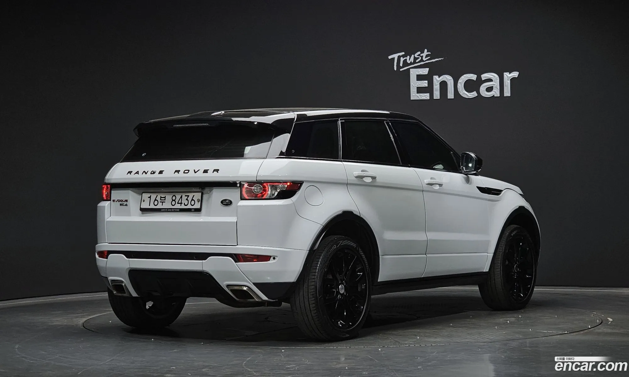 Land Rover Range Rover Evoque 2014 SALVA2BE1FH008165 — 11