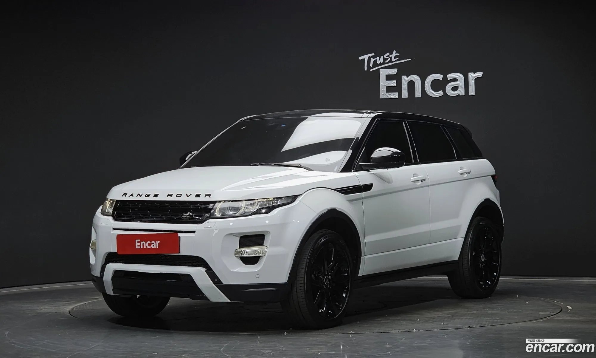 Land Rover Range Rover Evoque 2014 SALVA2BE1FH008165 — 13