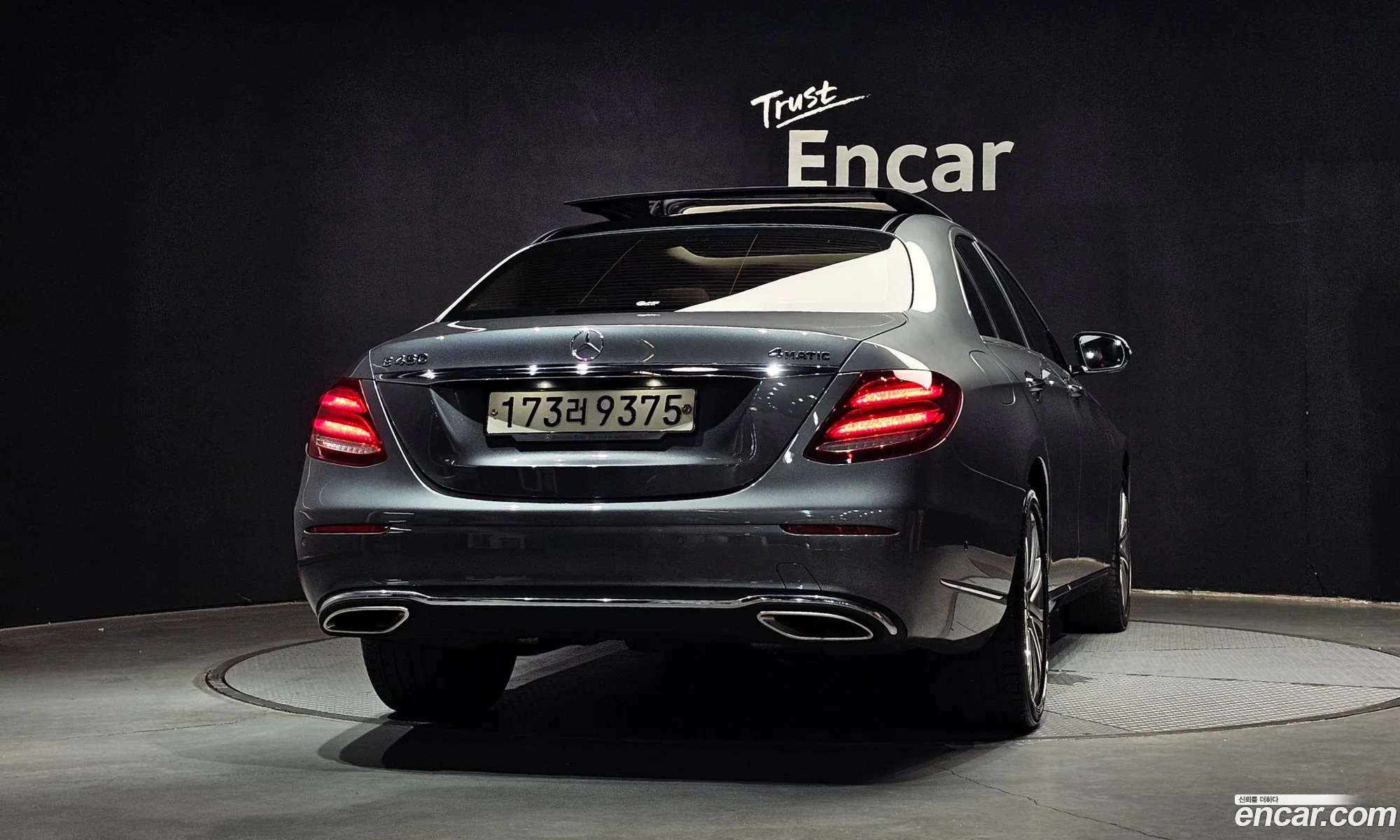 Mercedes-Benz E-Class W213 2020 — 4