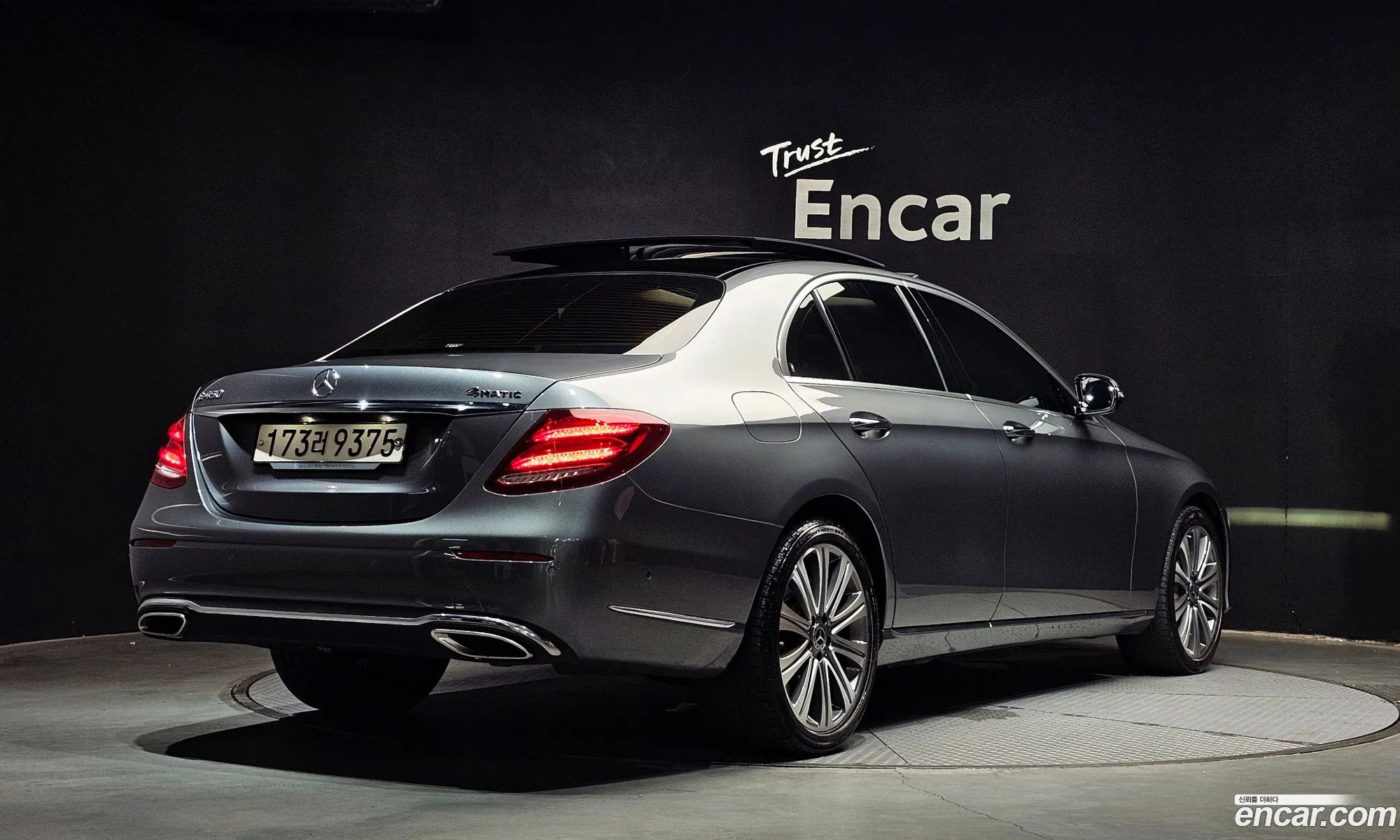 Mercedes-Benz E-Class W213 2020 — 25