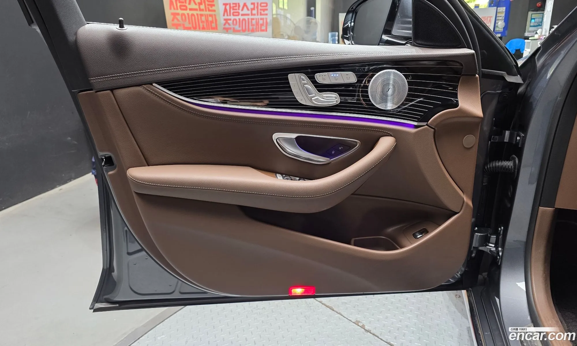 Mercedes-Benz E-Class W213 2020 — 9