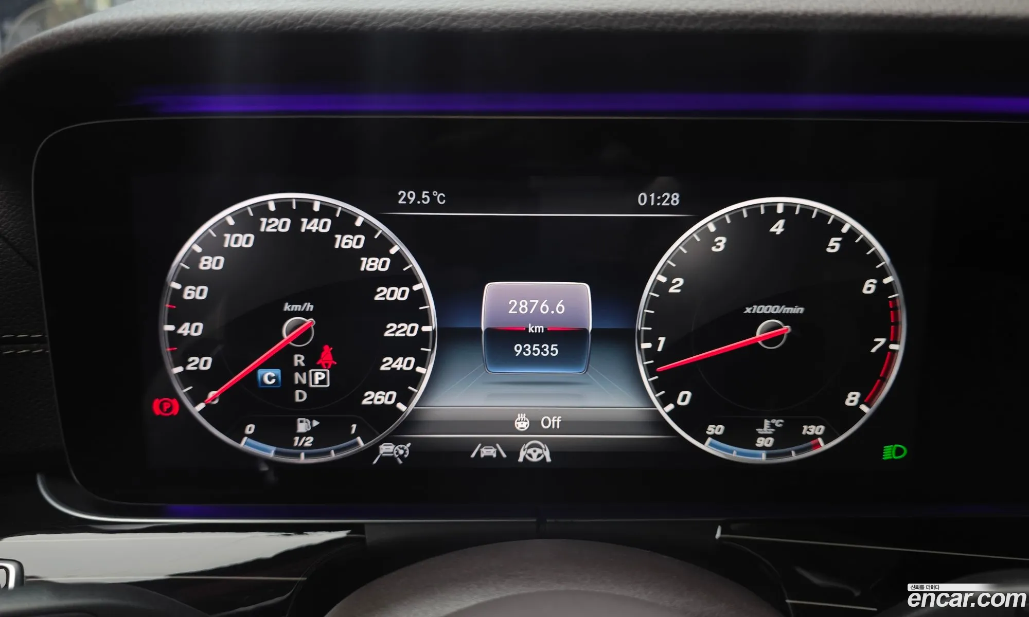 Mercedes-Benz E-Class W213 2020 — 12
