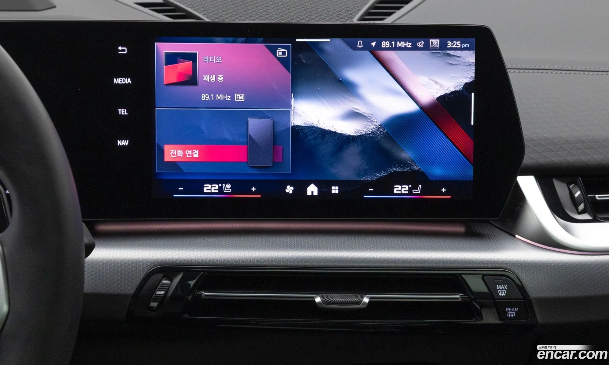 BMW X2 2025 — 14