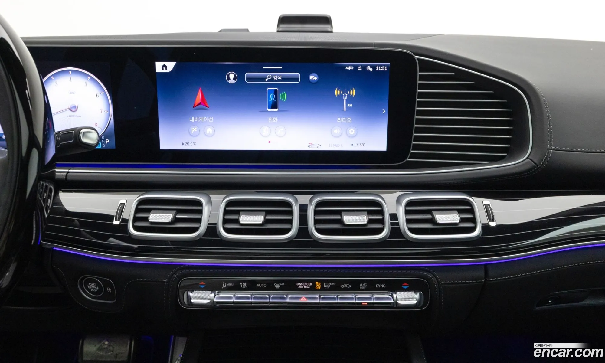 Mercedes-Benz GLS-Class X167 2025 — 18