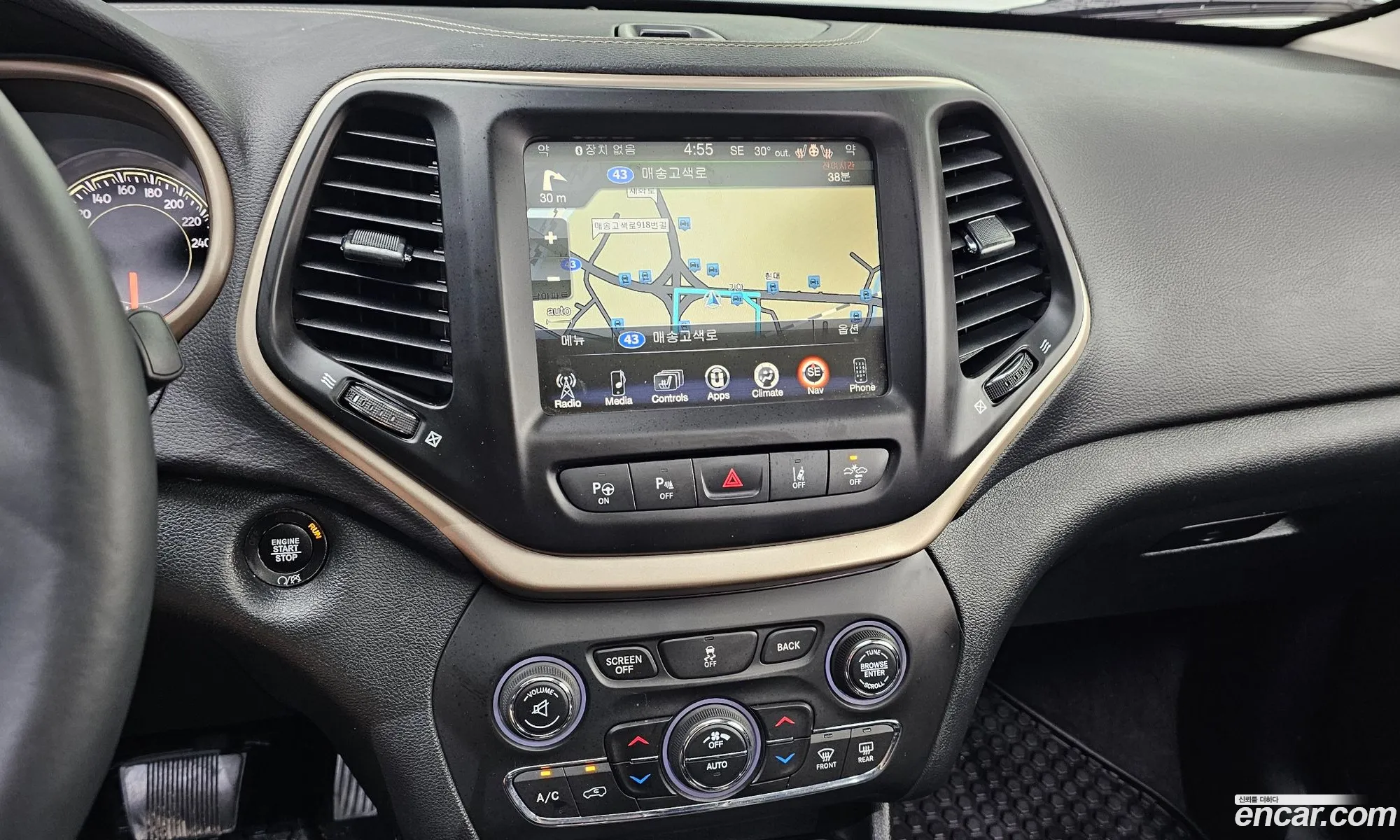 Jeep Cherokee 2016 — 6