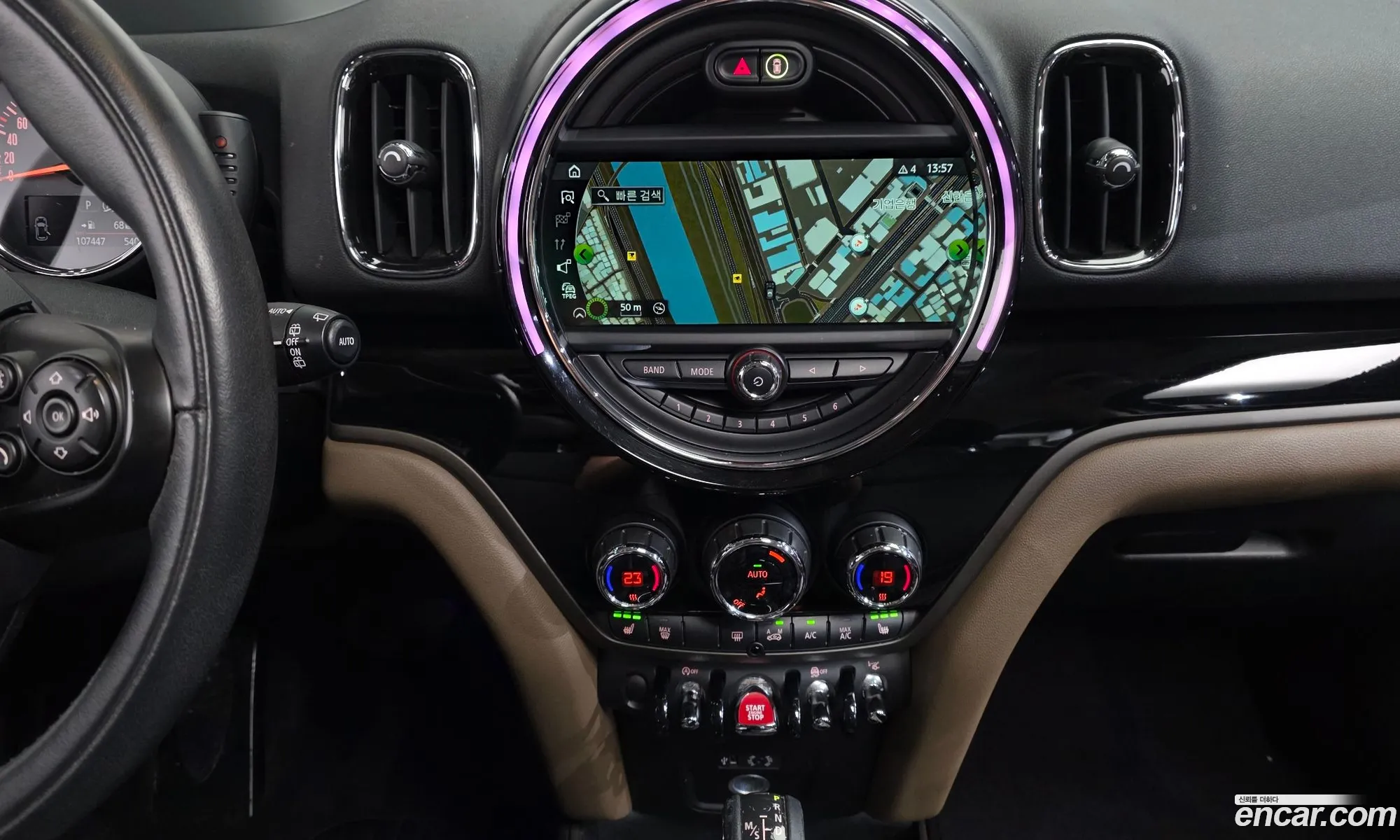Mini Cooper D Countryman 2017 WMWYU1100J3D17935 — 20