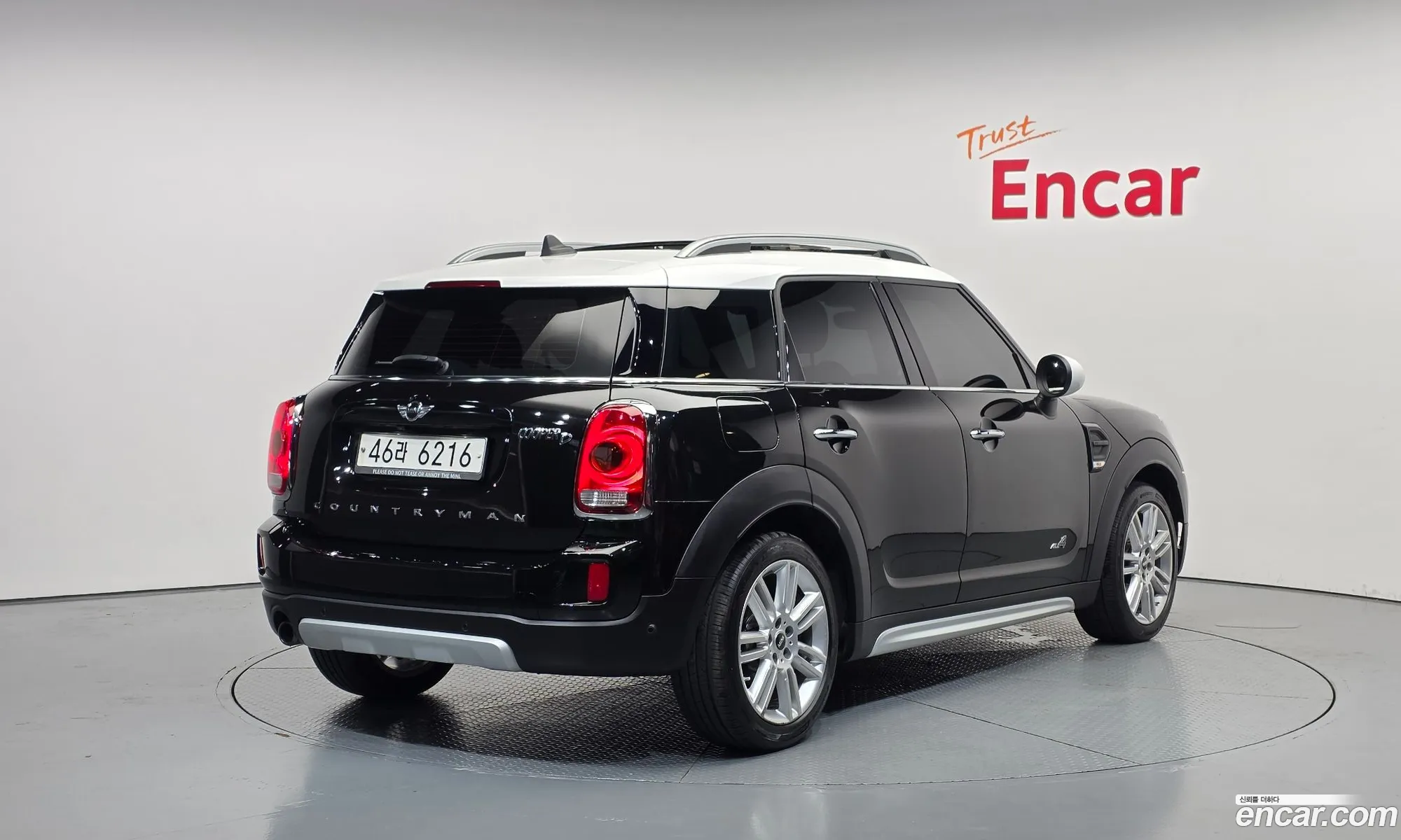 Mini Cooper D Countryman 2017 WMWYU1100J3D17935 — 13