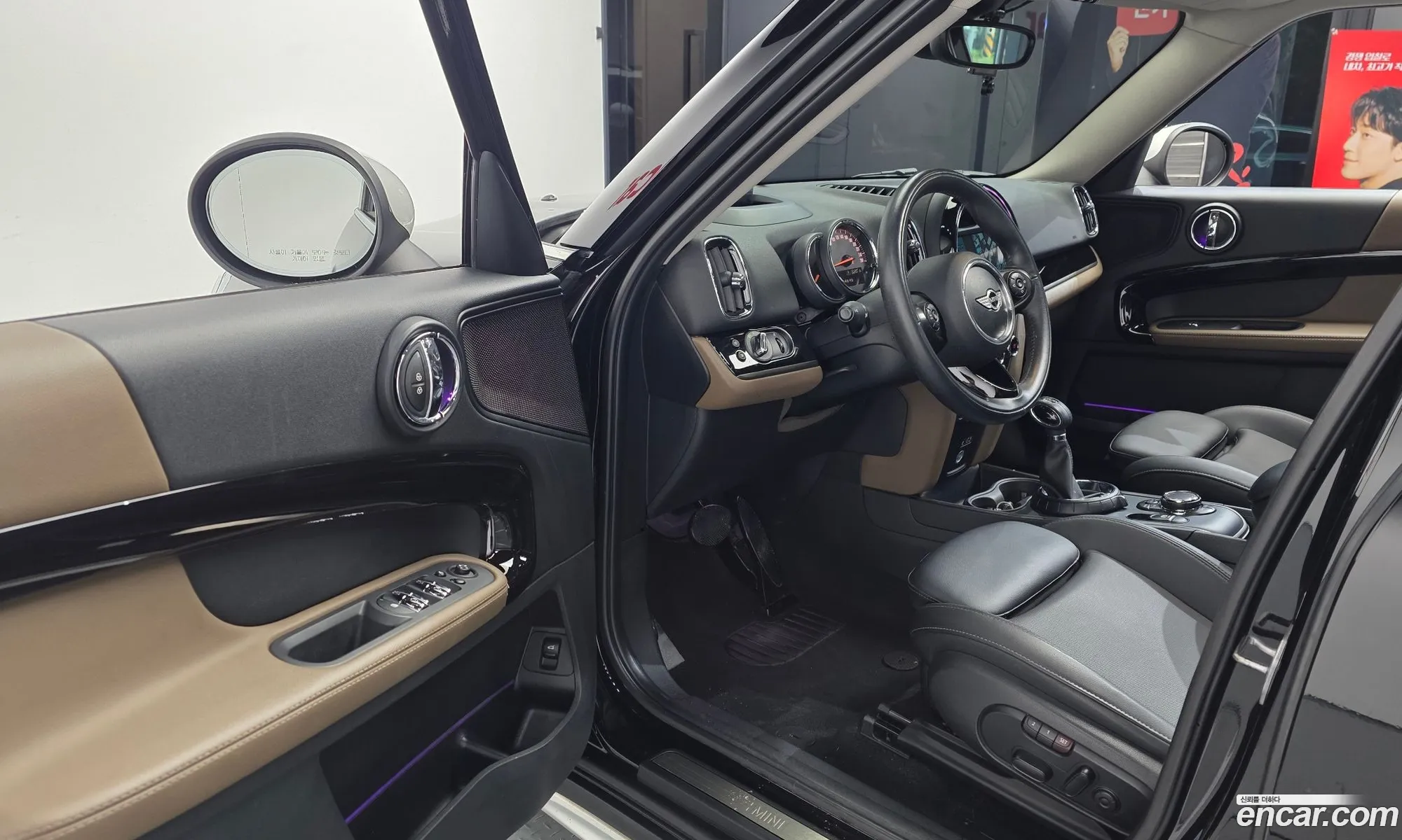 Mini Cooper D Countryman 2017 WMWYU1100J3D17935 — 14