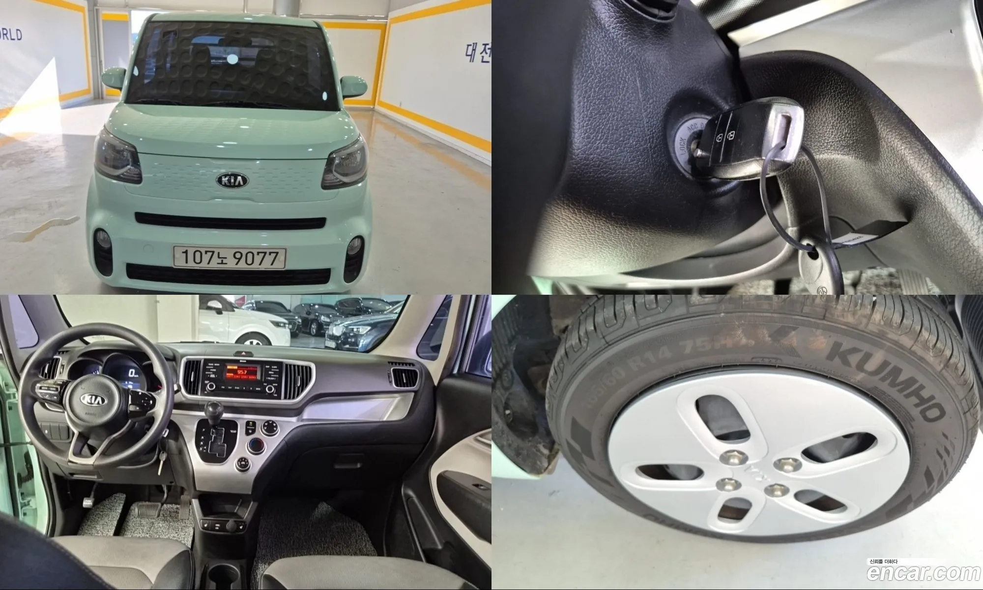 Kia Ray 2020 — 4