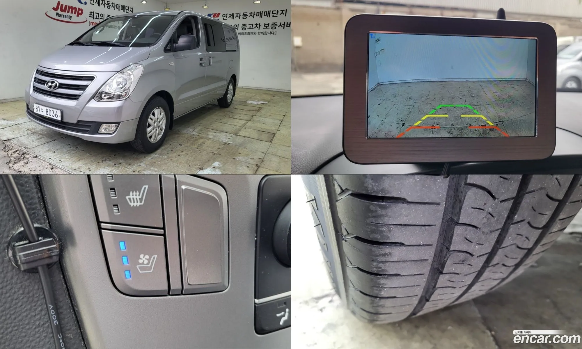 Hyundai Grand Starex 2016 — 4