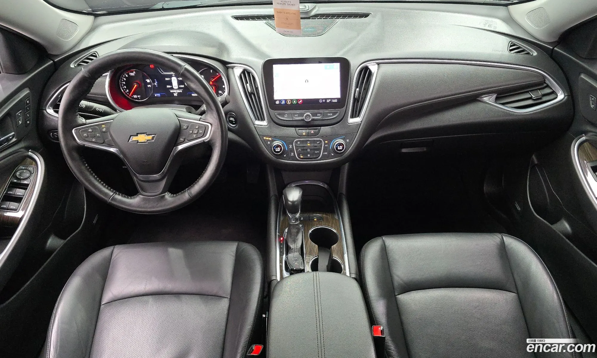 Chevrolet (GM Daewoo) Malibu 2021 — 2