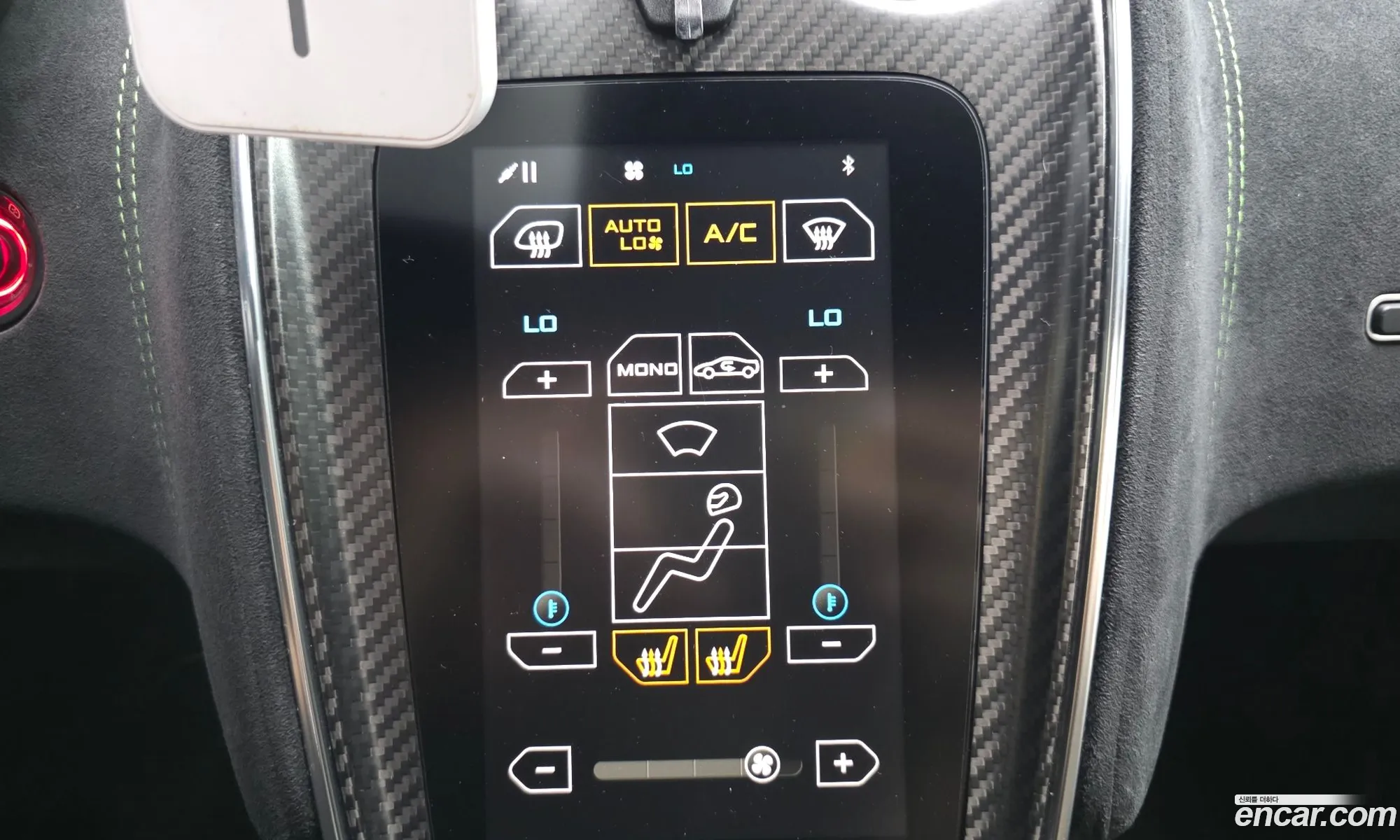 McLaren 570S 2016 SBM13DAB6GW000702 — 31