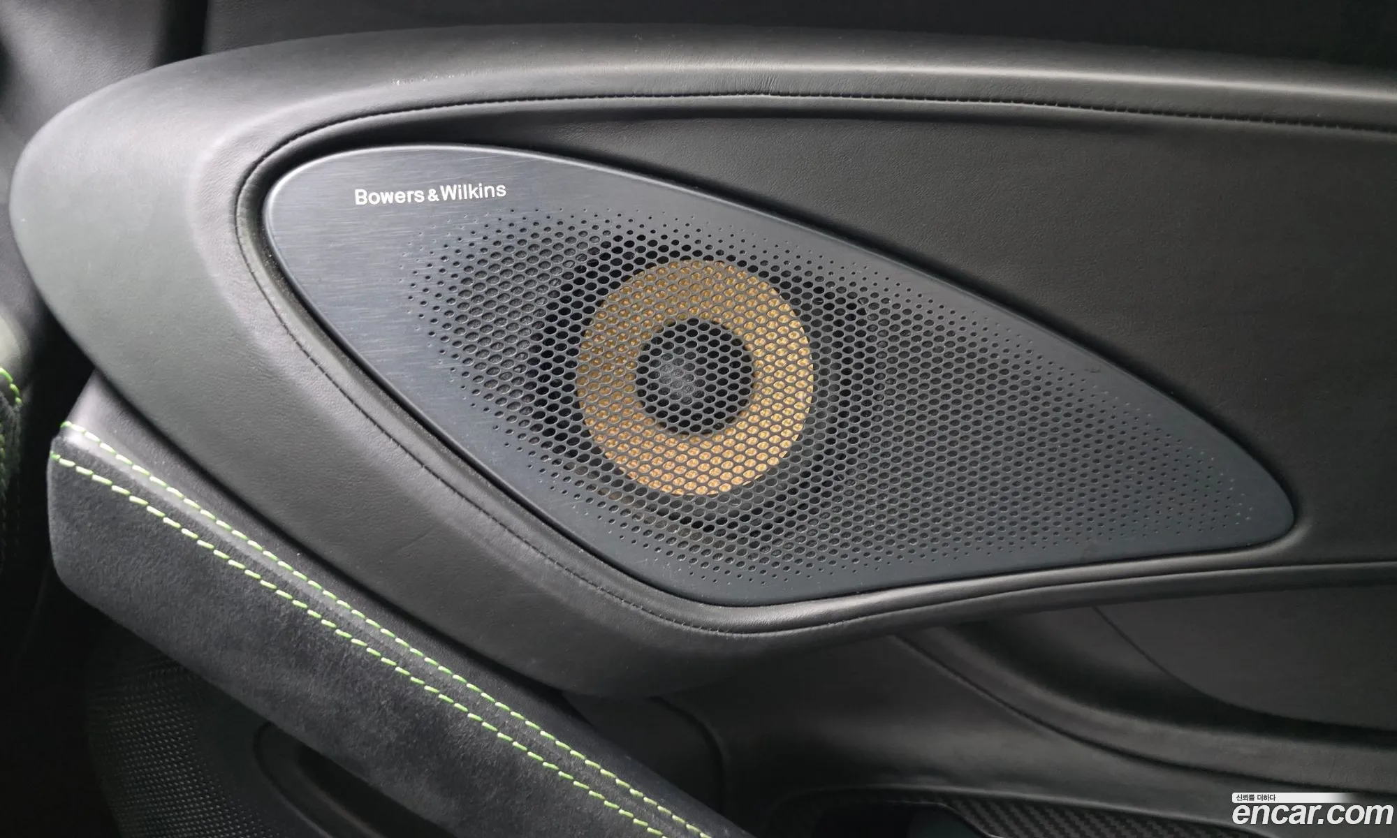 McLaren 570S