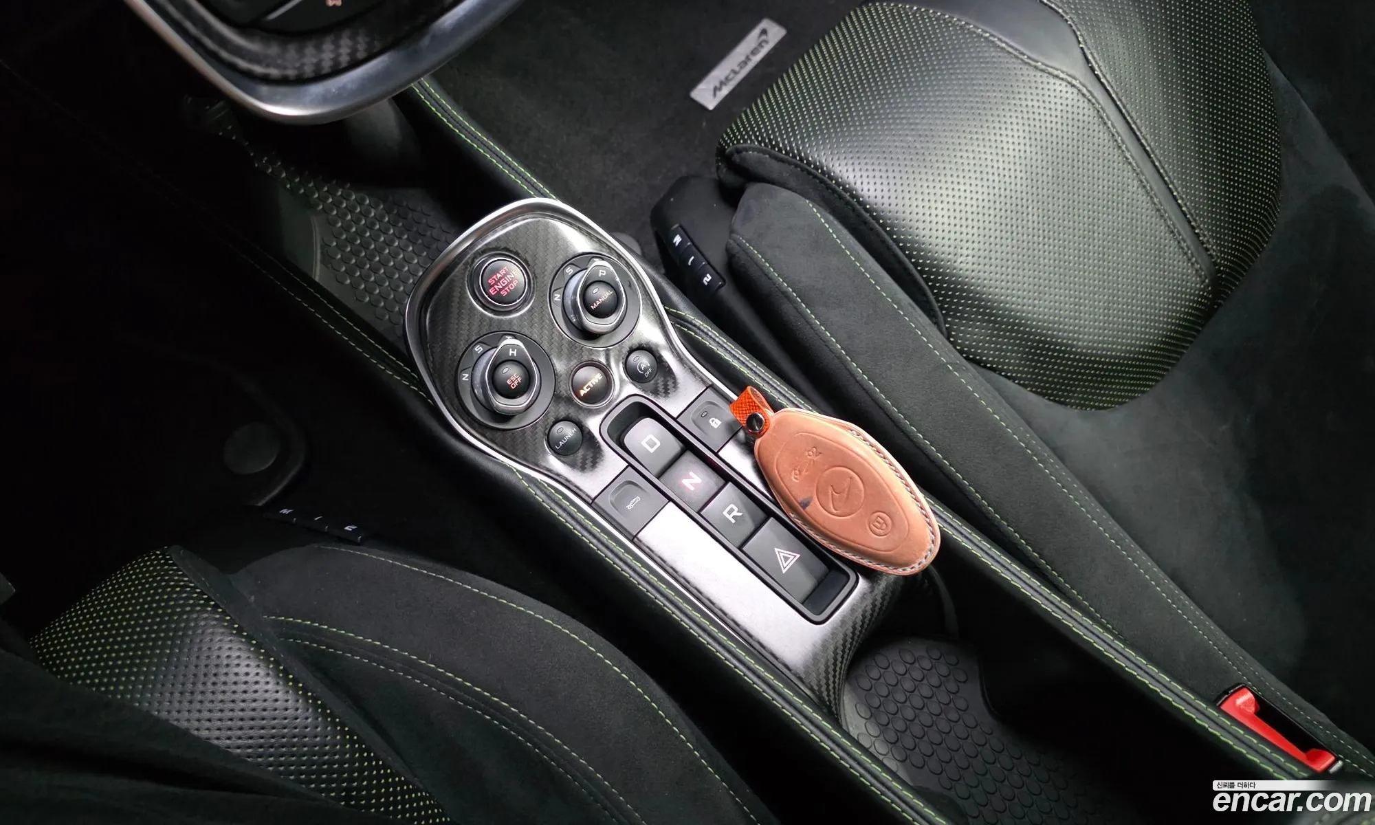 McLaren 570S 2016 SBM13DAB6GW000702 — 24