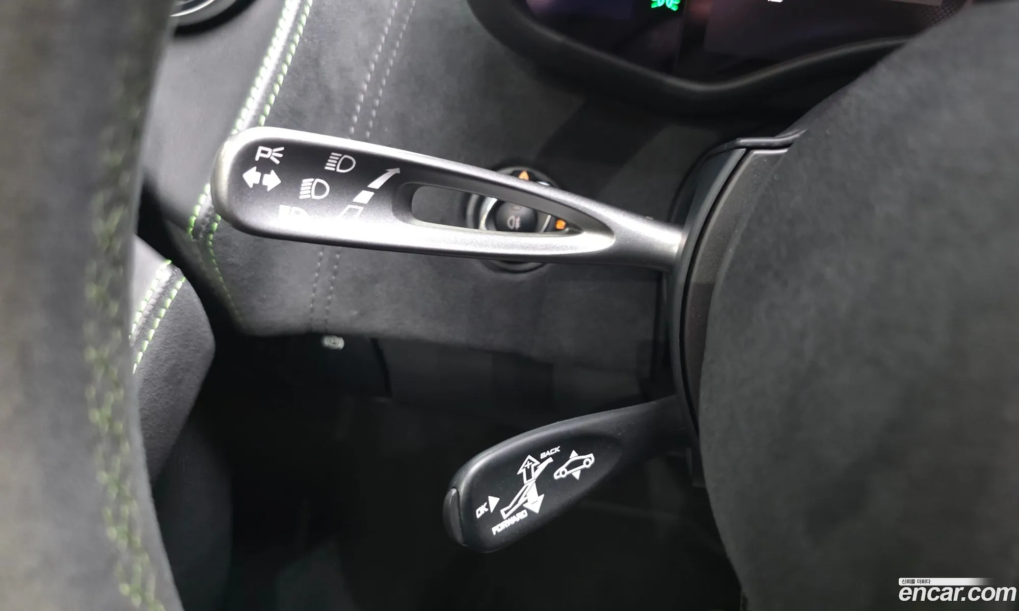 McLaren 570S 2016 SBM13DAB6GW000702 — 10