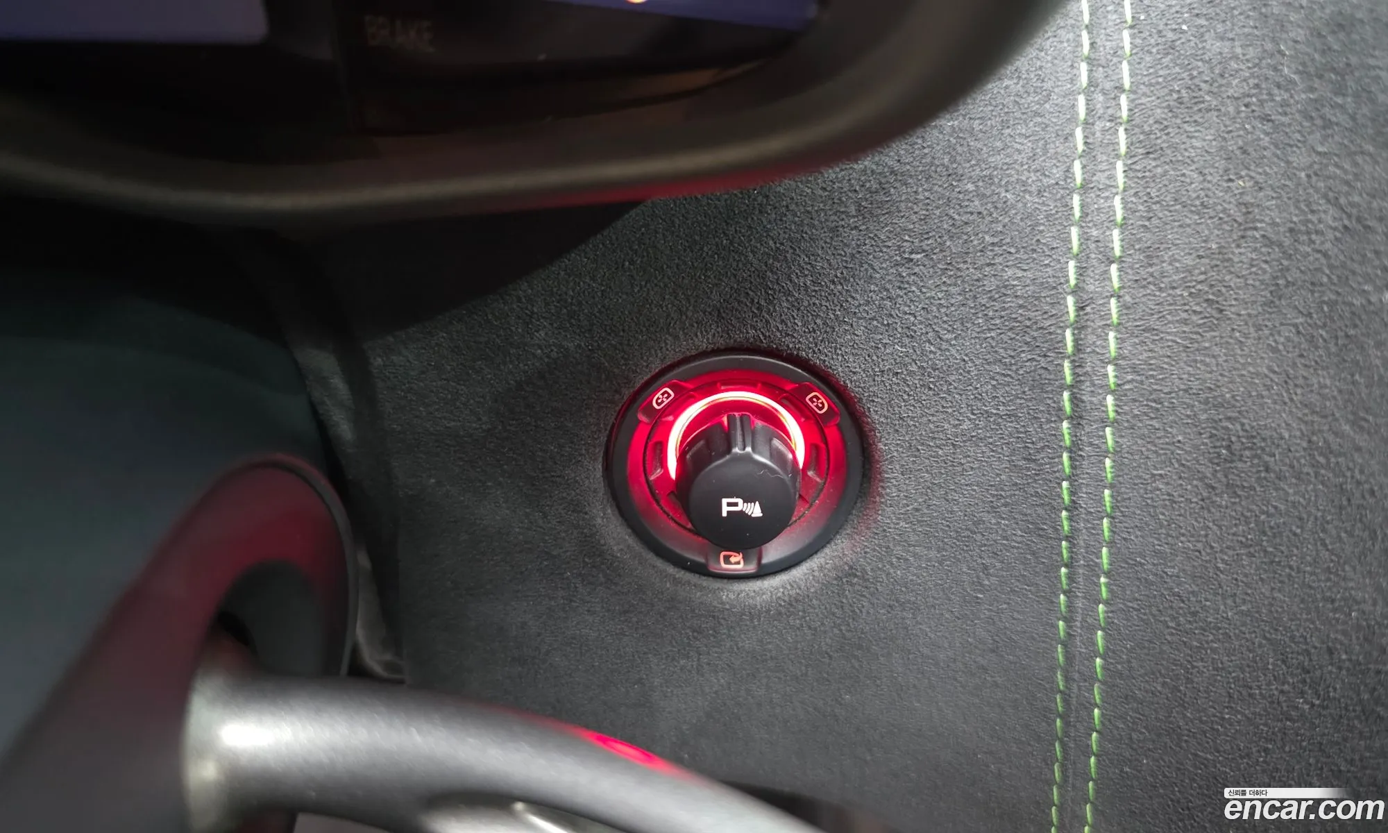 McLaren 570S 2016 SBM13DAB6GW000702 — 15