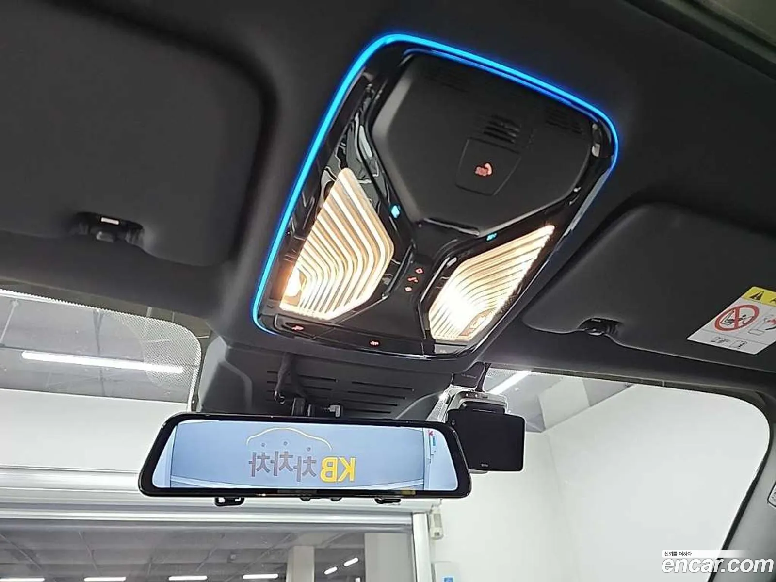 BMW X5 2025 — 13