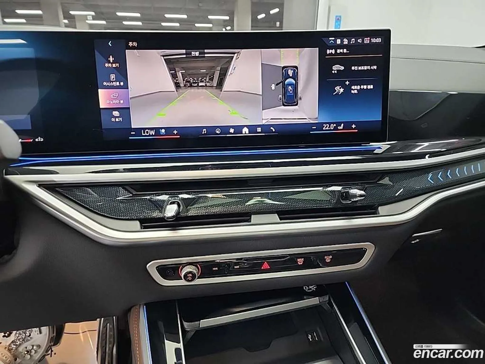 BMW X5 2025 — 16