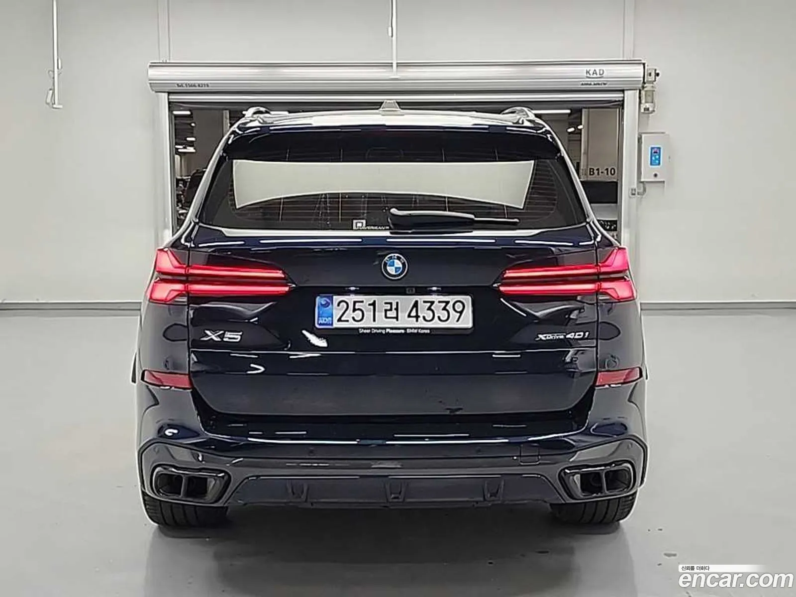 BMW X5 2025 — 5